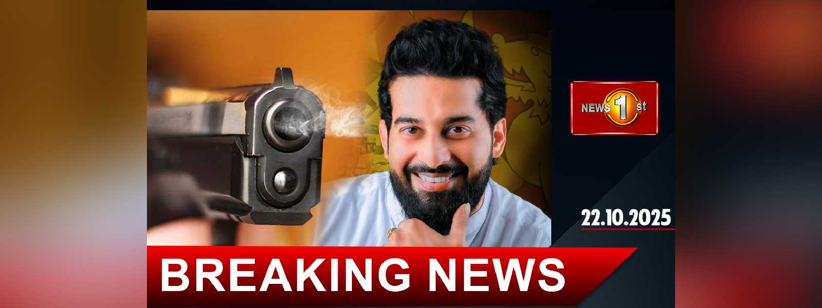 වැලිගම ප්‍රාදේශීය සභා සභාපති ජීවිතක්ෂයට පත්වෙයි